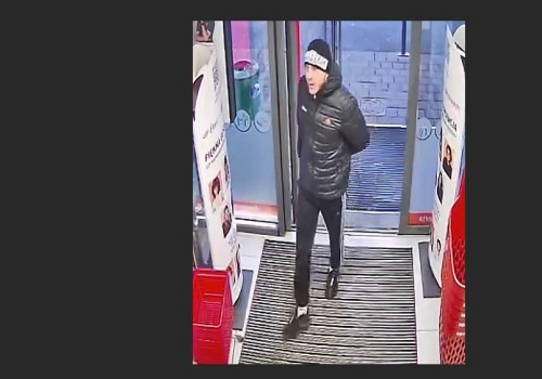 Policja poszukuje sprawcy kradzieży w drogerii w Ostrowie Wielkopolskim