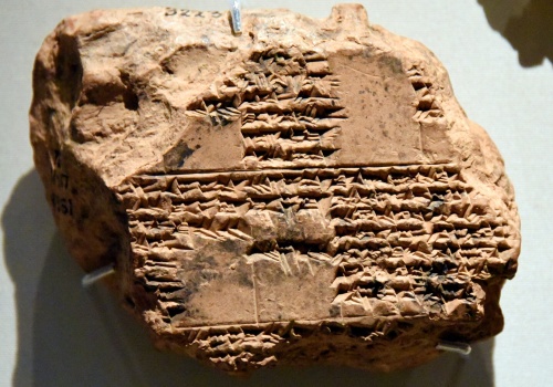 Krwawe odszkodowanie, czyli dāmum. Prehistoryczne tabliczki pokazują, jak funkcjonowało dawne prawo