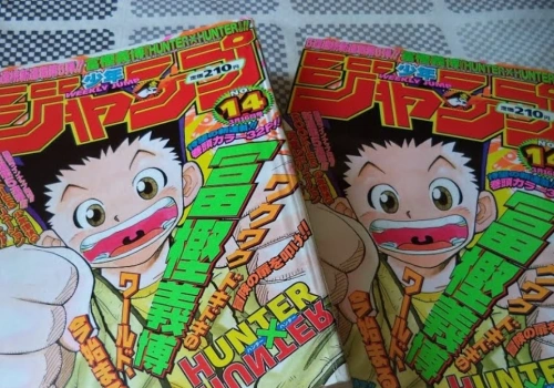 Hunter x Hunter powraca. Fani czekali na to od dawna