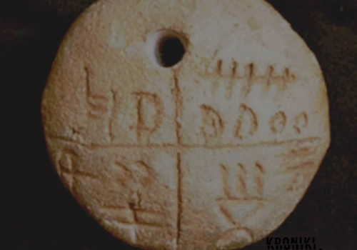 Litera „A” nie zawsze tak wyglądała. Jej historia sięga starożytności