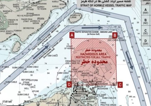 Cieśnina Ormuz znów zamknięta