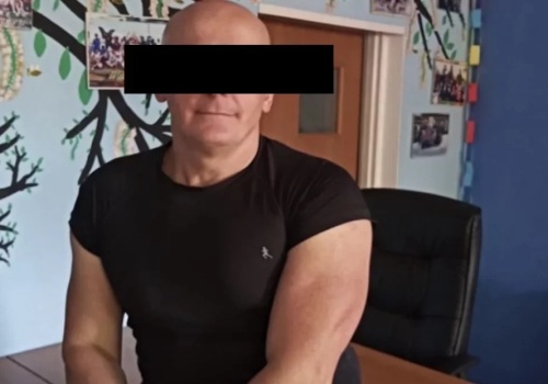 Prokuratura wydała oficjalny komunikat ws. zatrzymania Stanisława K.