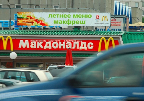 Na wojnie z anglicyzmami. Rosja się rusyfikuje