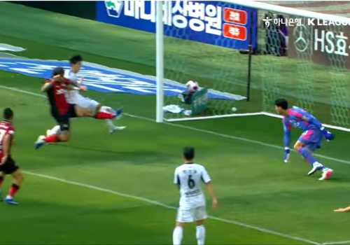 Zwycięskim gol w 95. minucie! Polski napastnik bohaterem