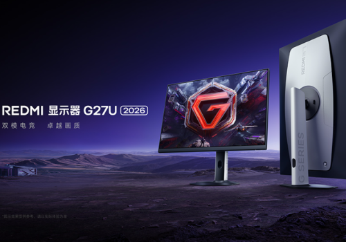 Xiaomi pokazuje tani monitor 2w1! Nowość oferuje 4K albo 320 Hz – wybór należy do Ciebie