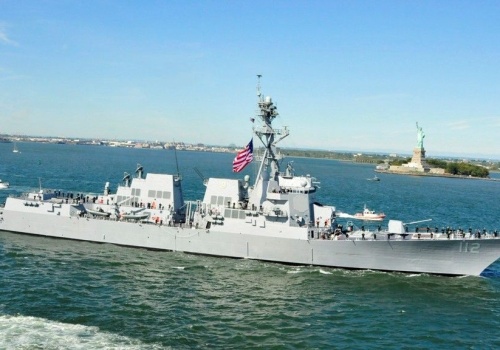 Rozpoczęto oczyszczanie cieśniny Ormuz z min