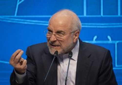 Rozmowy pokojowe z USA zerwane. Iran zabiera głos