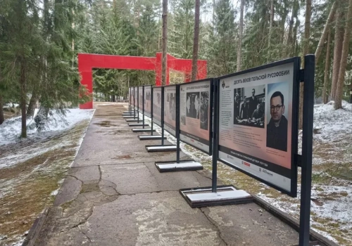 Szokująca wystawa w Katyniu. Rosjanie otworzyli ją w rocznicę katastrofy
