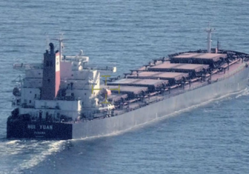 Szwecja zatrzymuje masowiec Hui Yuan