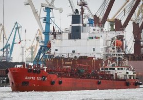 Waszyngton zdecydował. Przywraca sankcje na rosyjską ropę