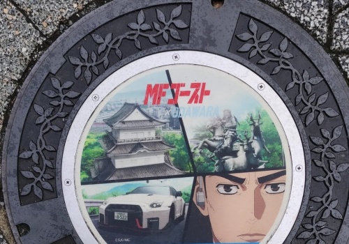 Polka relacjonuje. Doświadczyłam agresji na japońskich ulicach