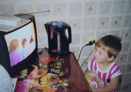 Dzieci uwielbiają bajki. 