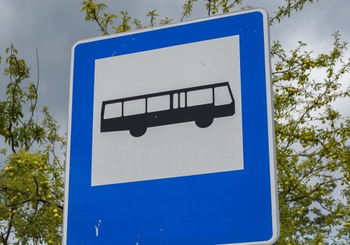 Będą nowe wiaty przystankowe w Gdyni. Dwie firmy zainteresowane wymianą