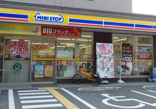 Japońskie konbini podbijają turystów. Kupują nawet skarpetki