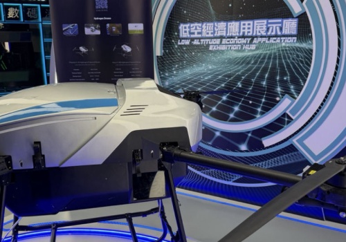 Hong Kong chce być technologicznym centrum świata. Jest na dobrej drodze