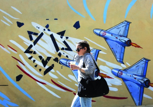 Miesiąc z irańskimi przyjaciółmi