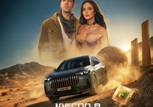 Rusza kampania promująca JAECOO 8 Super Hybrid z udziałem Wojciecha i Mariny Szczęsnych pod hasłem „Daj się ponieść przygodzie”