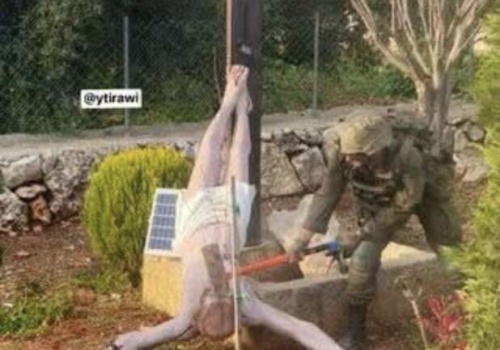 ZBÓJE Z IZRAELSKIEJ ARMII czyli o zbrodniach żołnierzy izraelskich w Libanie i Gazie