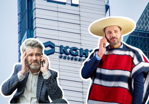 Akcje KGHM spadają. Gigant liczy na ratunek z Chile