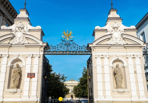 Cyberatak na UW. Wykradzione pliki mogły zawierać dane osobowe