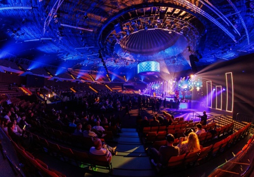 Ważne debaty o rynku pracy i edukacji. Rusza EEC 2026 w Katowicach