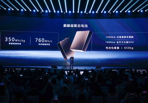 Baterie CATL Qilin Condensed = zasięg 1 500 jedn. CLTC, czyli ok. 1 200 jedn. WLTP. Więcej niż w autach spalinowych