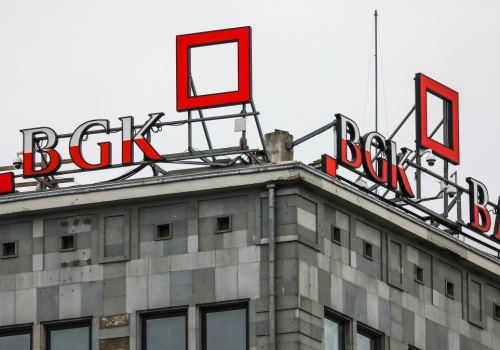 Polski bank z najwyższym wynikiem w historii. Chce wydać 12 mld zł na atom