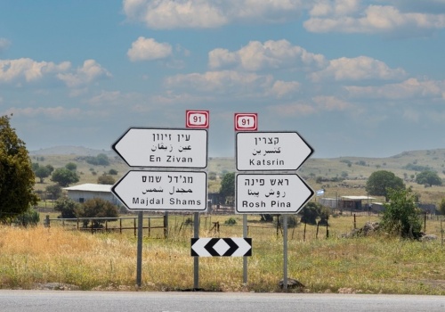 40 Izraelczyków przekroczyło granicę i chciało założyć osiedle w Syrii