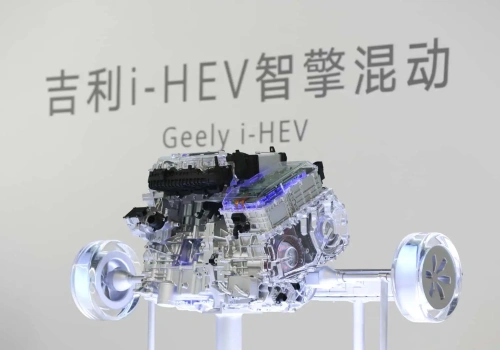 Chińczycy właśnie pokazali, że silnik spalinowy wciąż umie zaskoczyć