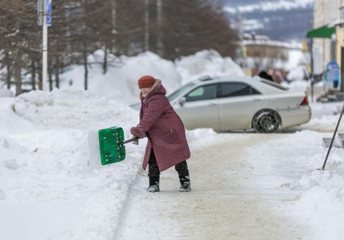 Sprzątasz cudzy chodnik? TK sprawdzi, czy to zgodne z Konstytucją 