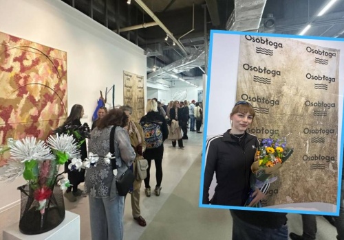 Salon Wiosenny 2026 w nowej galerii. Grand Prix za „kontrolowany śmieć”