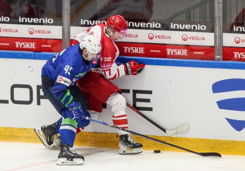 Polacy zagrali z kolejną drużyną z elity. Pięć goli w Tychach