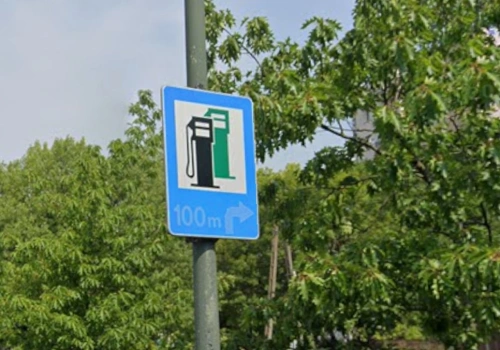 Ten szczegół dzisiaj nie ma znaczenia. Ale kiedyś miał i to bardzo duże