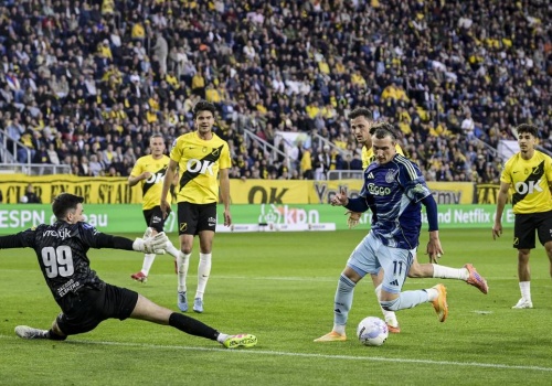 Spektakularny gol w Holandii! Najpierw ośmieszył obronę, a potem pewnie pokonał Polaka