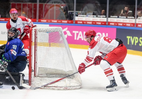 Przed MŚ w Sosnowcu. Minimalna porażka polskich hokeistów z drużyną z elity