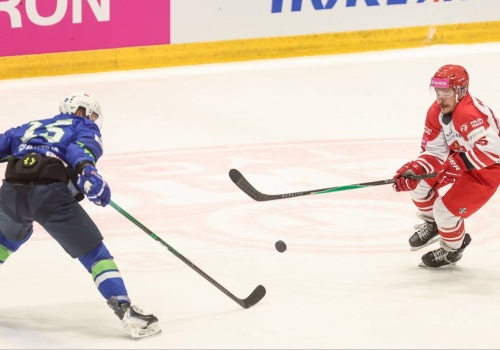 Patryk Wronka przed MŚ Dywizji 1A w Sosnowcu: Kibice nas poniosą