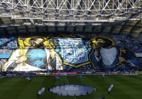 Robi wrażenie. Taką oprawę przygotowali kibice Lecha