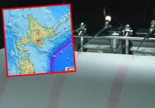 Silne wstrząsy w Japonii. Elektrownia jądrowa pracuje bez zakłóceń