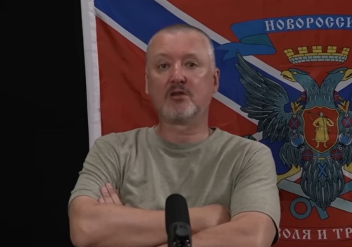 Girkin: nawet mobilizacja w Rosji nic nie da. Czas minął