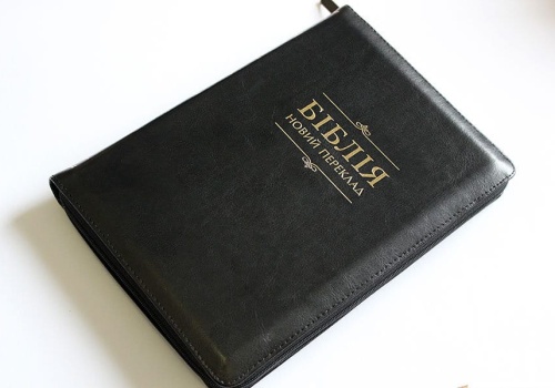 Pastor w obliczu wydalenia z okupowanej przez Rosję Ukrainy