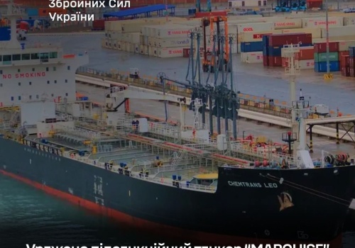 Ukraina przeprowadziła atak dronowy na tankowiec Marquise z rosyjskiej Floty Cieni