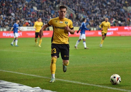 GKS Katowice z ważnym ogłoszeniem. Nowa umowa podstawowego zawodnika