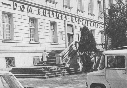 Mozaiki w dawnym Domu Kultury Radzieckiej wpisane do rejestru zabytków