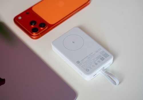 W Chinach mój powerbank był bezwartościowy. Zabrakło trzech liter