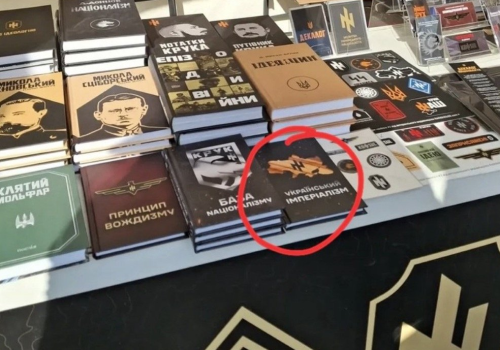 Ukraińcy masowo kolportują mapy „Wielkiej Ukrainy”