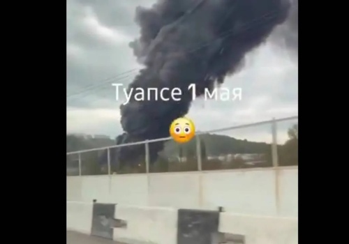 Kolejny atak na port Tuapse w Rosji