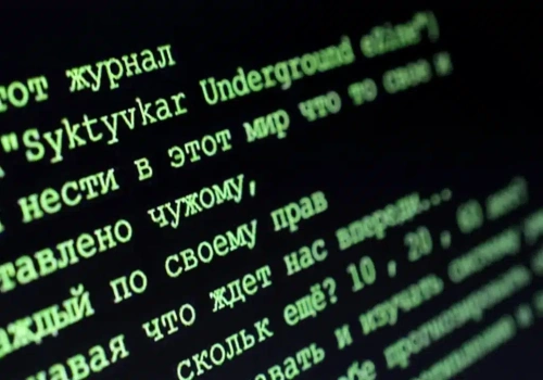 Zhakowane instalacje naftowe, gazowe w „krajach nieprzyjaznych”. Rosyjski haker skazany