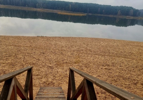 Konkurencja dla znanej i lubianej Ibizy spod Kielc. Polska Madera zaprasza