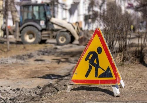 W Nockowej szykuje się duża przebudowa drogi powiatowej