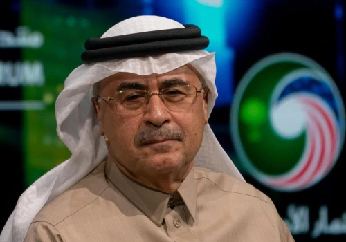 Prezes Aramco: normalizacja rynku ropy może potrwać do 2027 roku